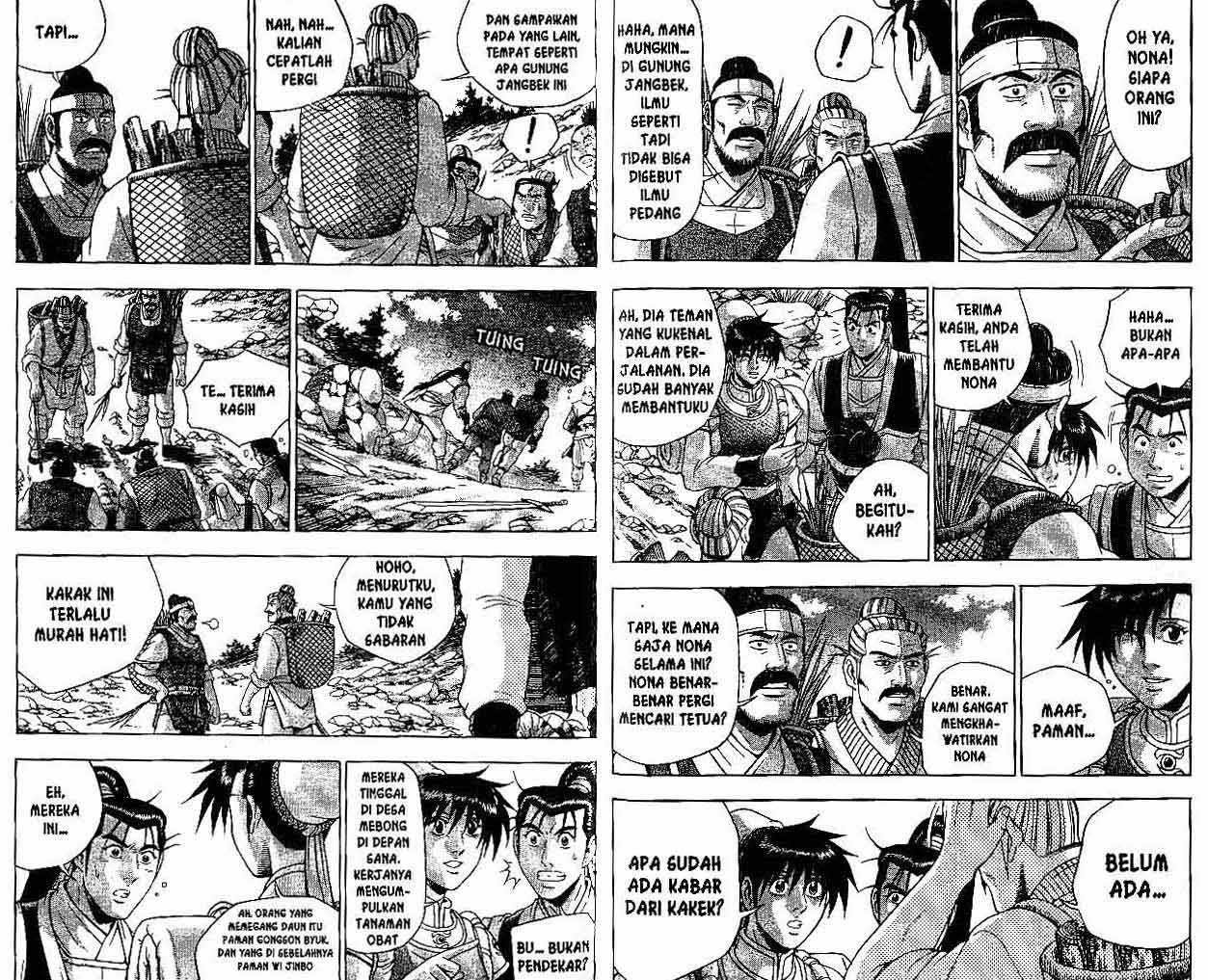 Ruler of the Land Chapter 39 Volume Gambar 67