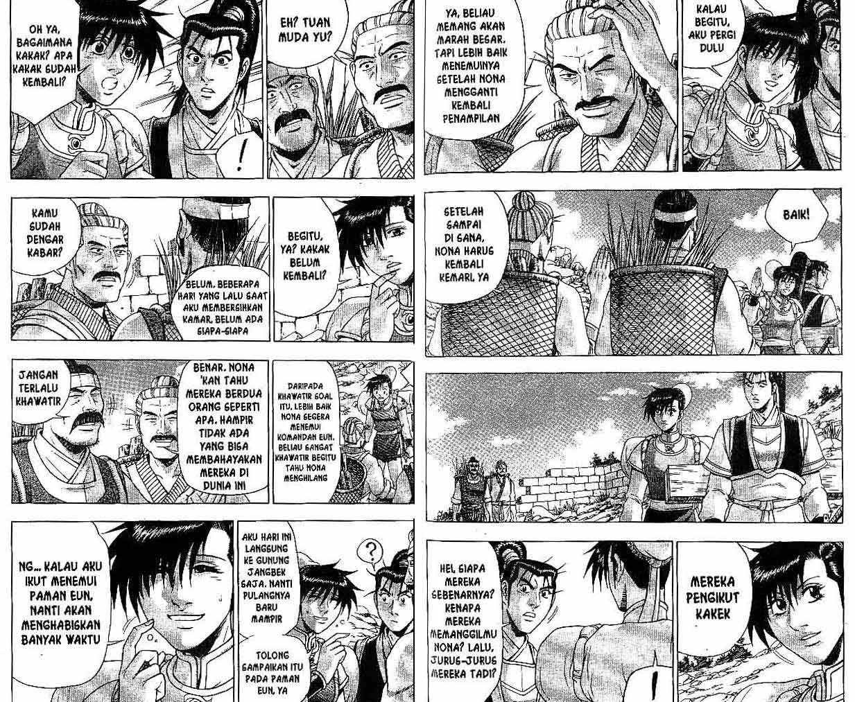 Ruler of the Land Chapter 39 Volume Gambar 68