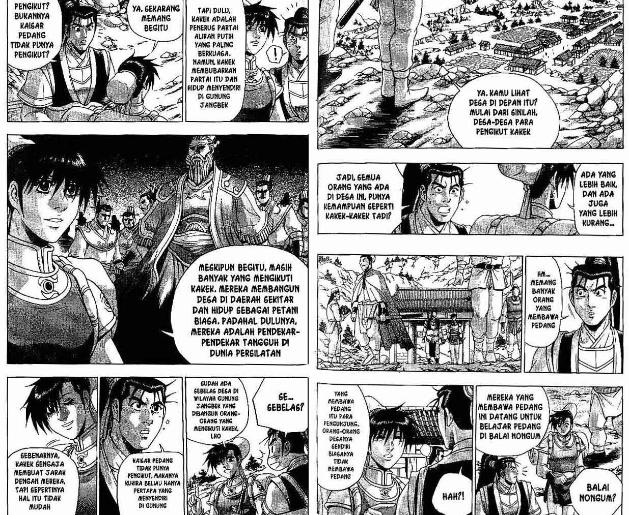 Ruler of the Land Chapter 39 Volume Gambar 69