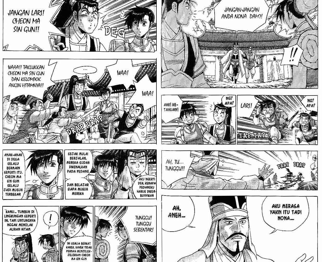 Ruler of the Land Chapter 39 Volume Gambar 70