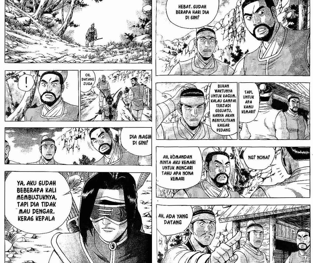 Ruler of the Land Chapter 39 Volume Gambar 73
