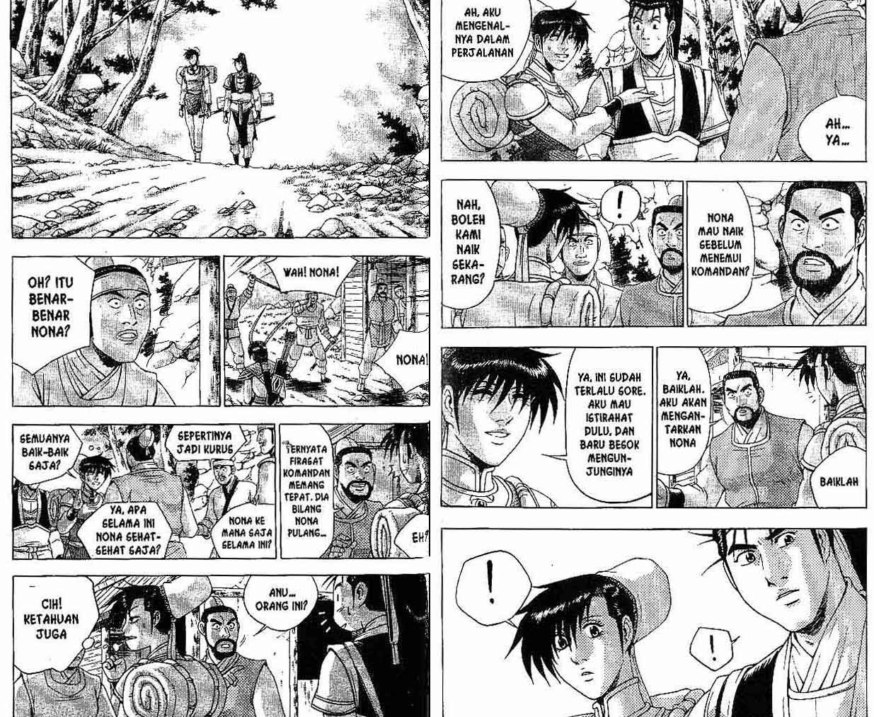 Ruler of the Land Chapter 39 Volume Gambar 74