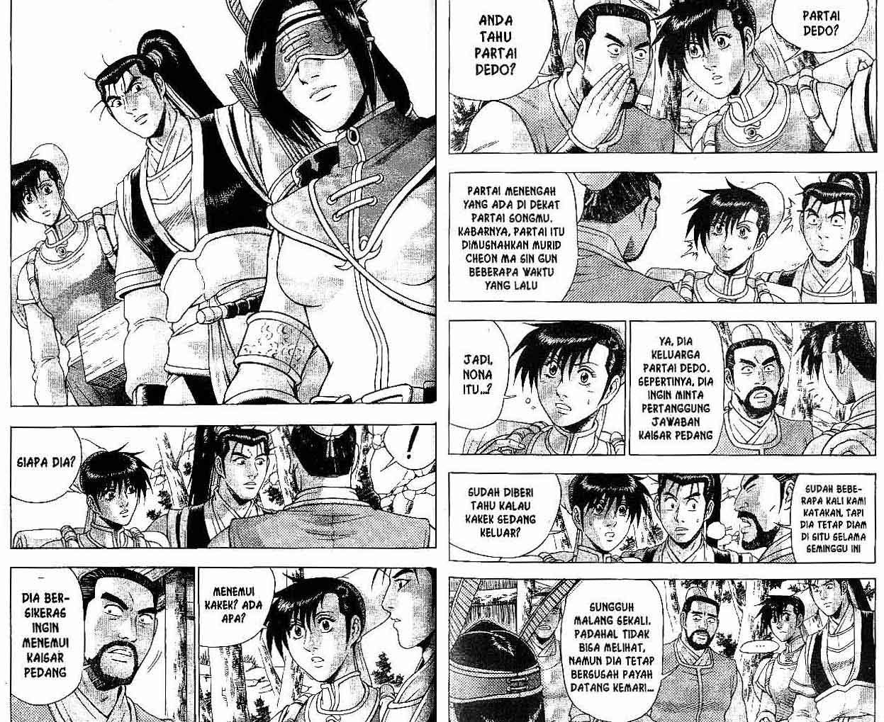 Ruler of the Land Chapter 39 Volume Gambar 75