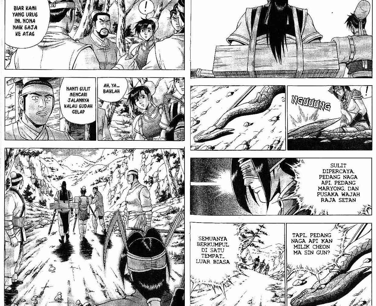 Ruler of the Land Chapter 39 Volume Gambar 76
