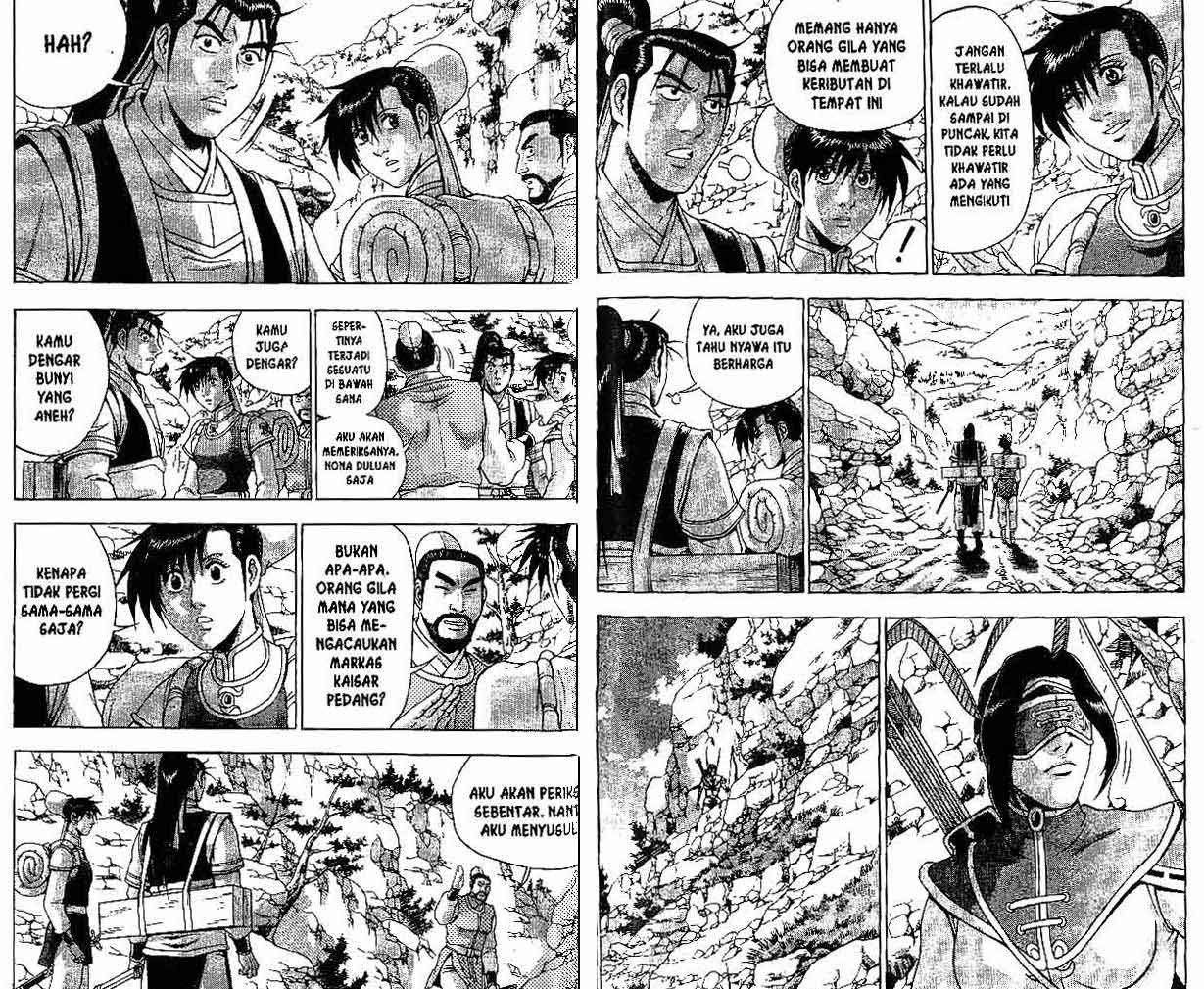 Ruler of the Land Chapter 39 Volume Gambar 80