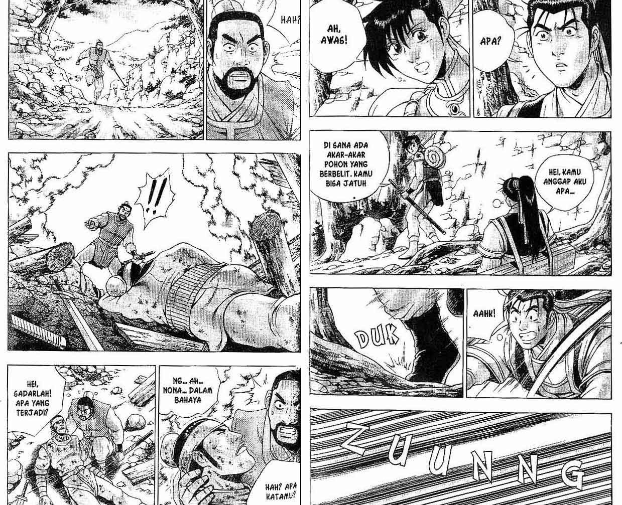 Ruler of the Land Chapter 39 Volume Gambar 81