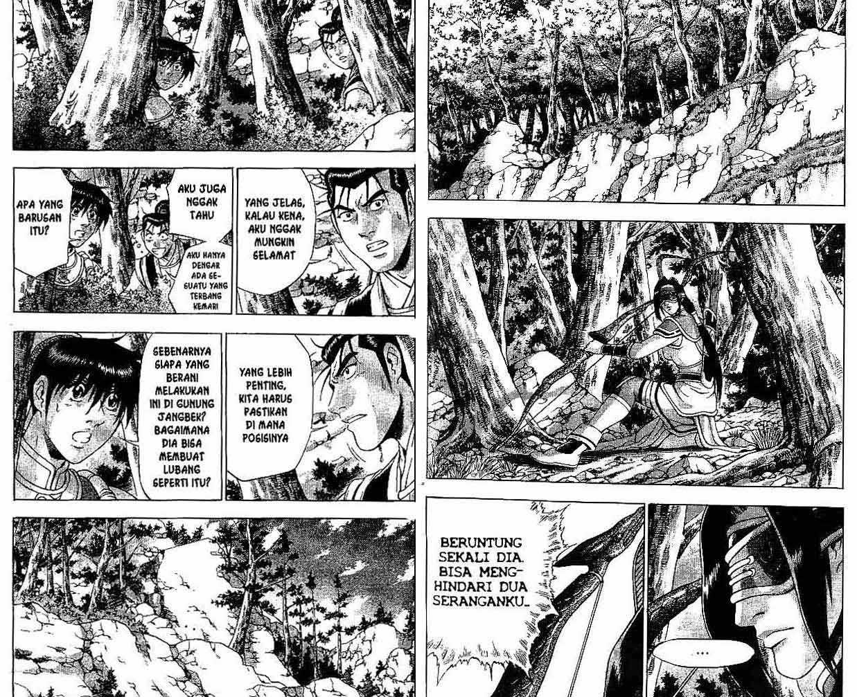 Ruler of the Land Chapter 39 Volume Gambar 83
