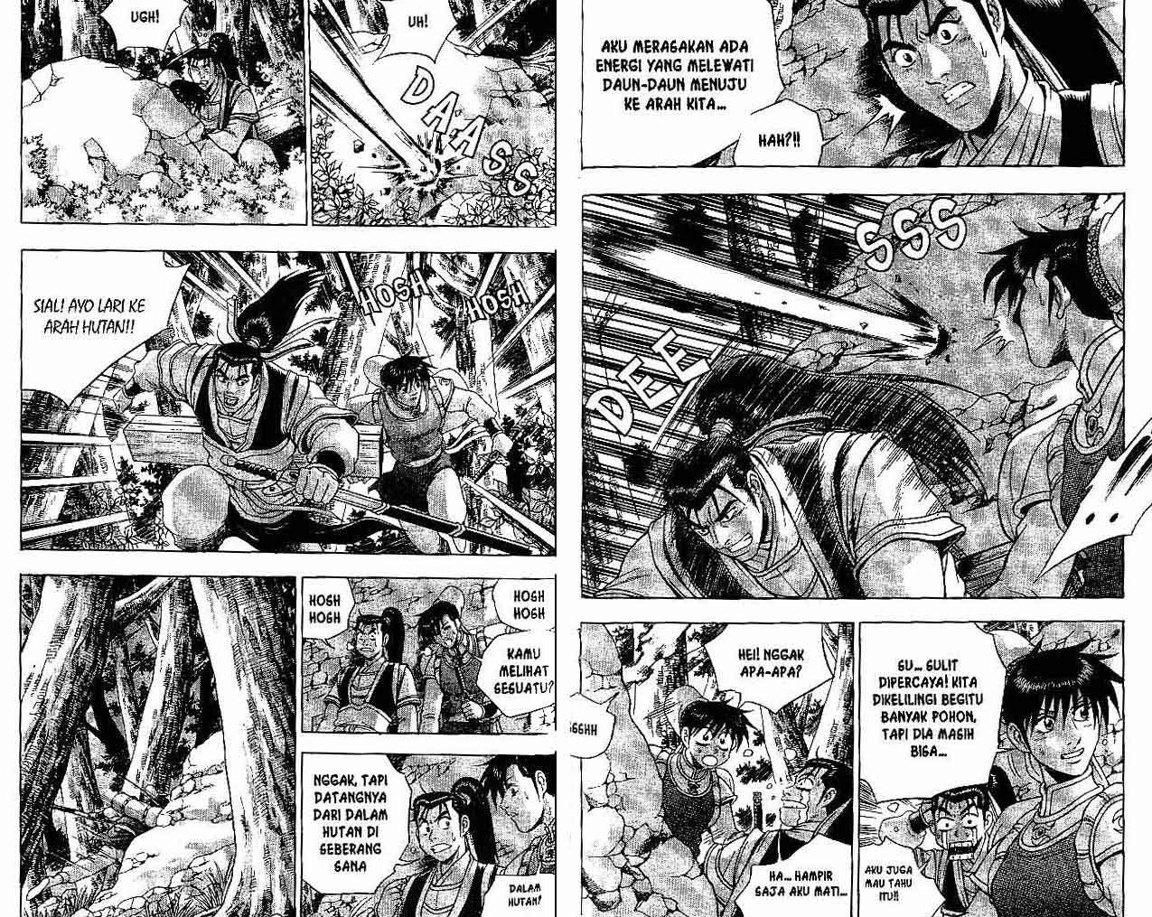 Ruler of the Land Chapter 39 Volume Gambar 85