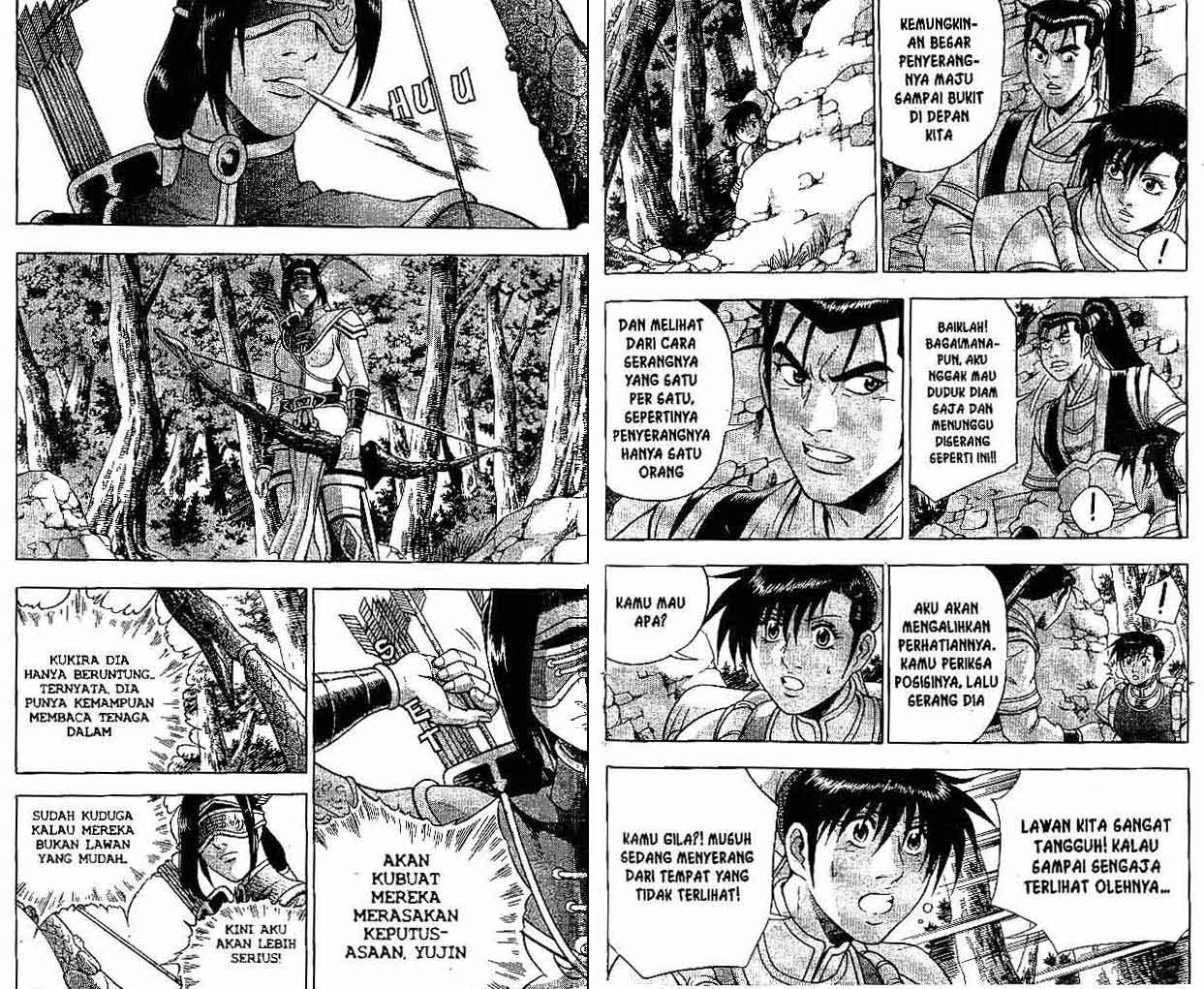 Ruler of the Land Chapter 39 Volume Gambar 86