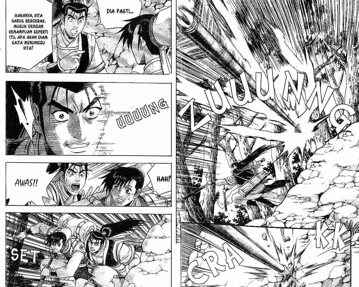 Ruler of the Land Chapter 39 Volume Gambar 87