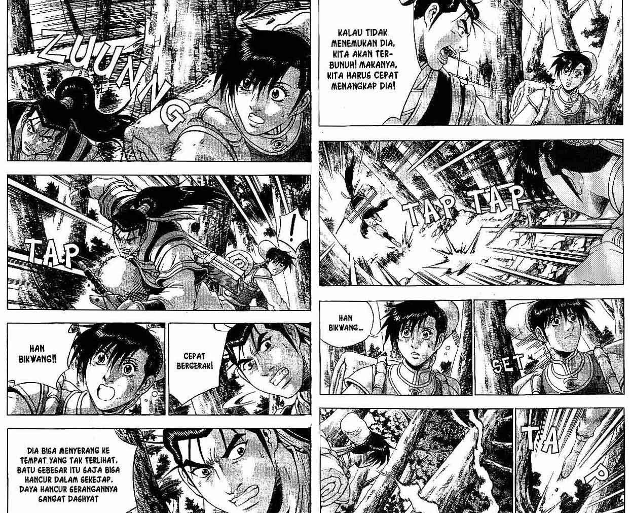 Ruler of the Land Chapter 39 Volume Gambar 89