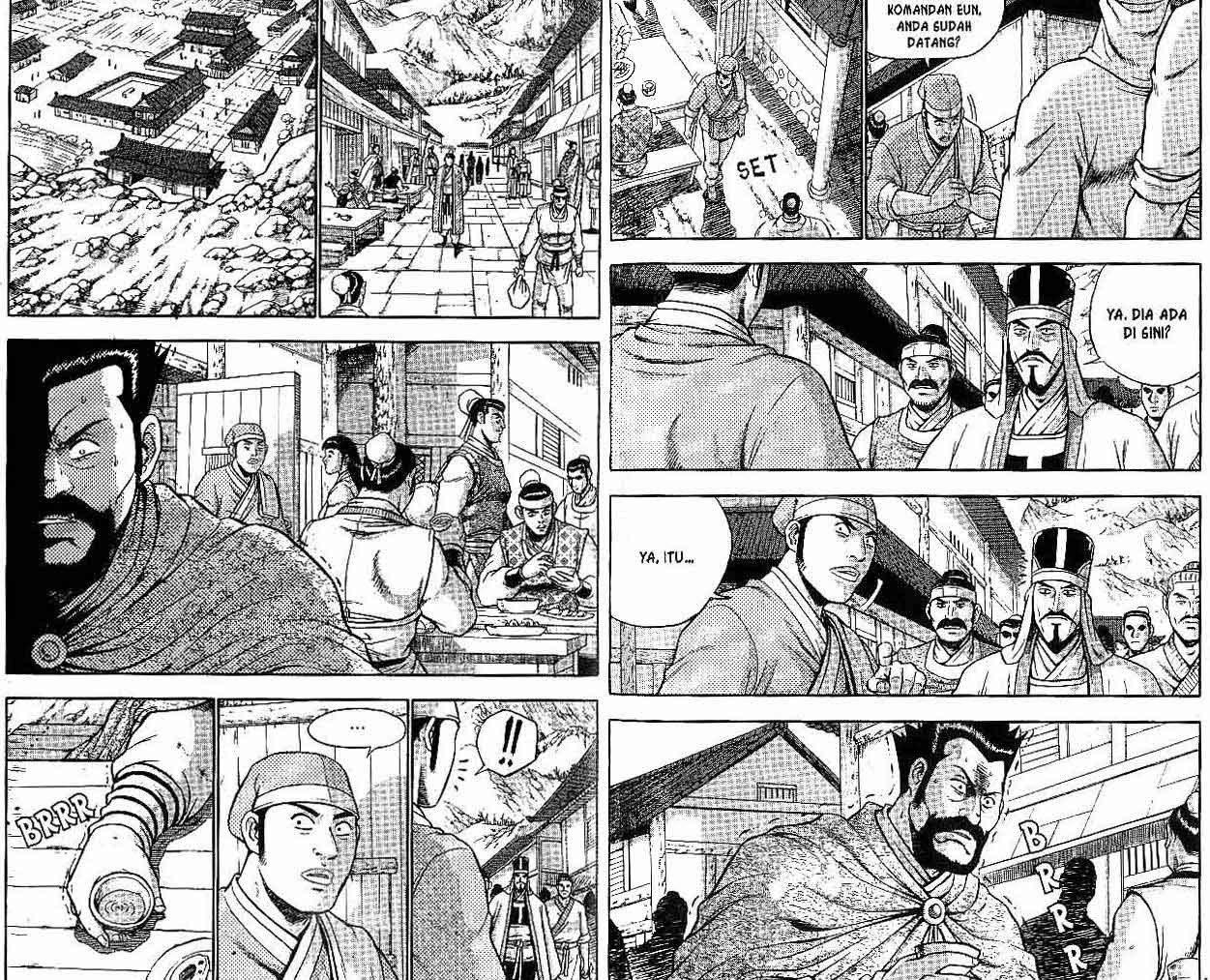 Ruler of the Land Chapter 45 Volume Gambar 1
