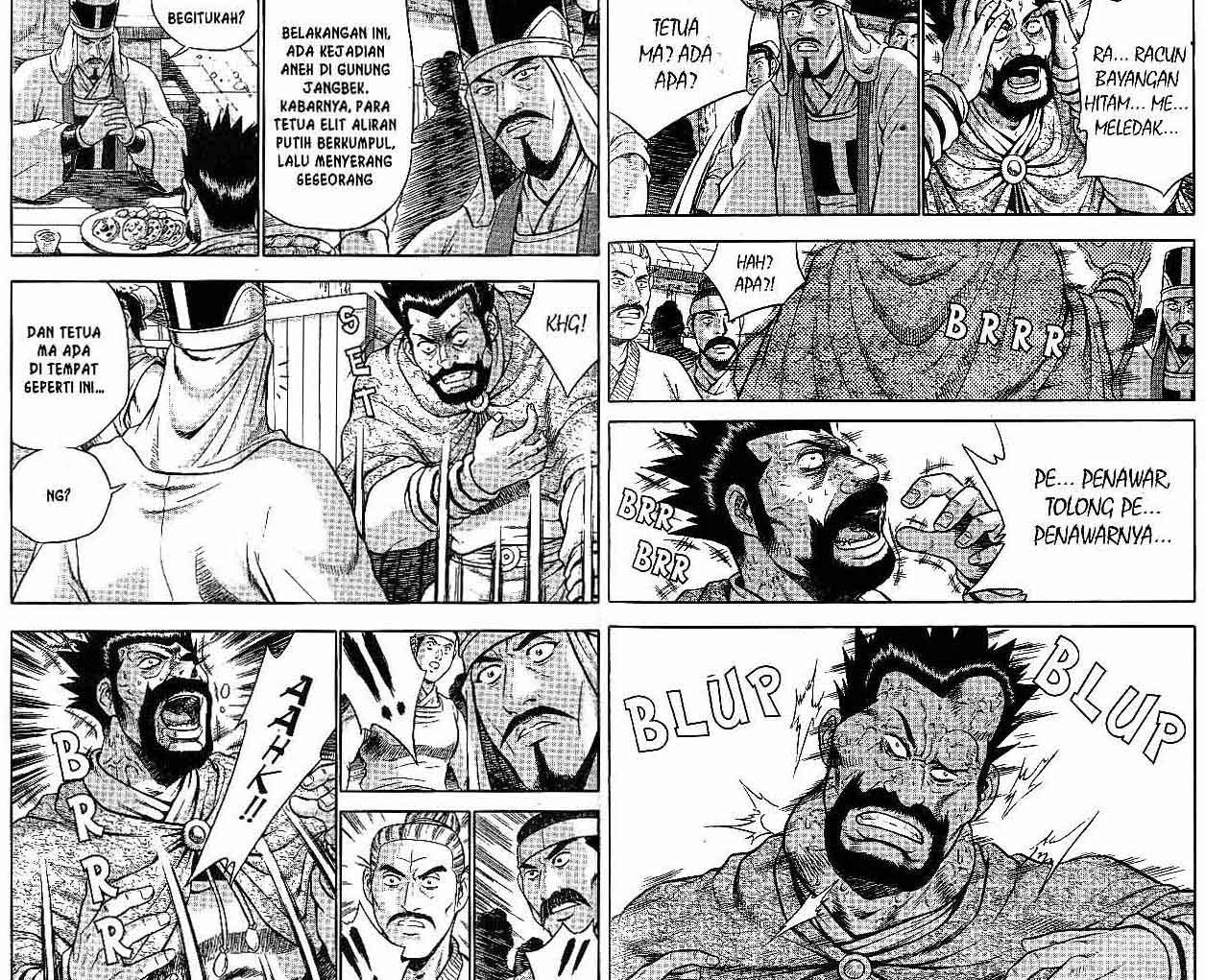 Ruler of the Land Chapter 45 Volume Gambar 3