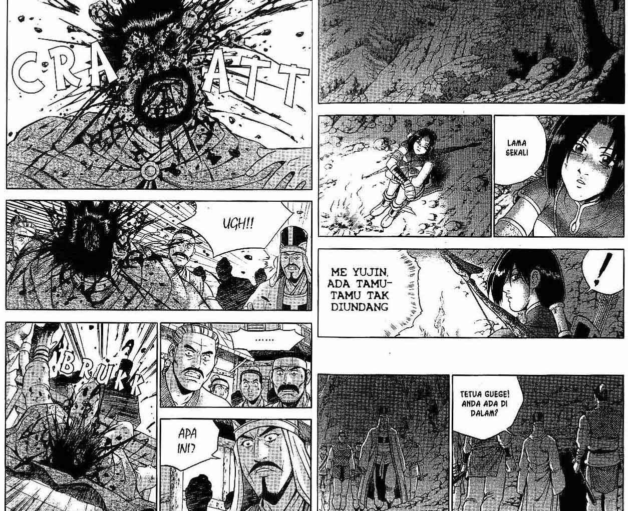 Ruler of the Land Chapter 45 Volume Gambar 4