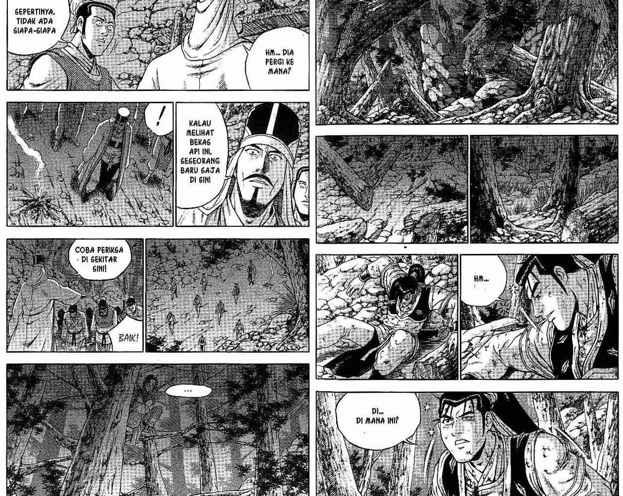 Ruler of the Land Chapter 45 Volume Gambar 5