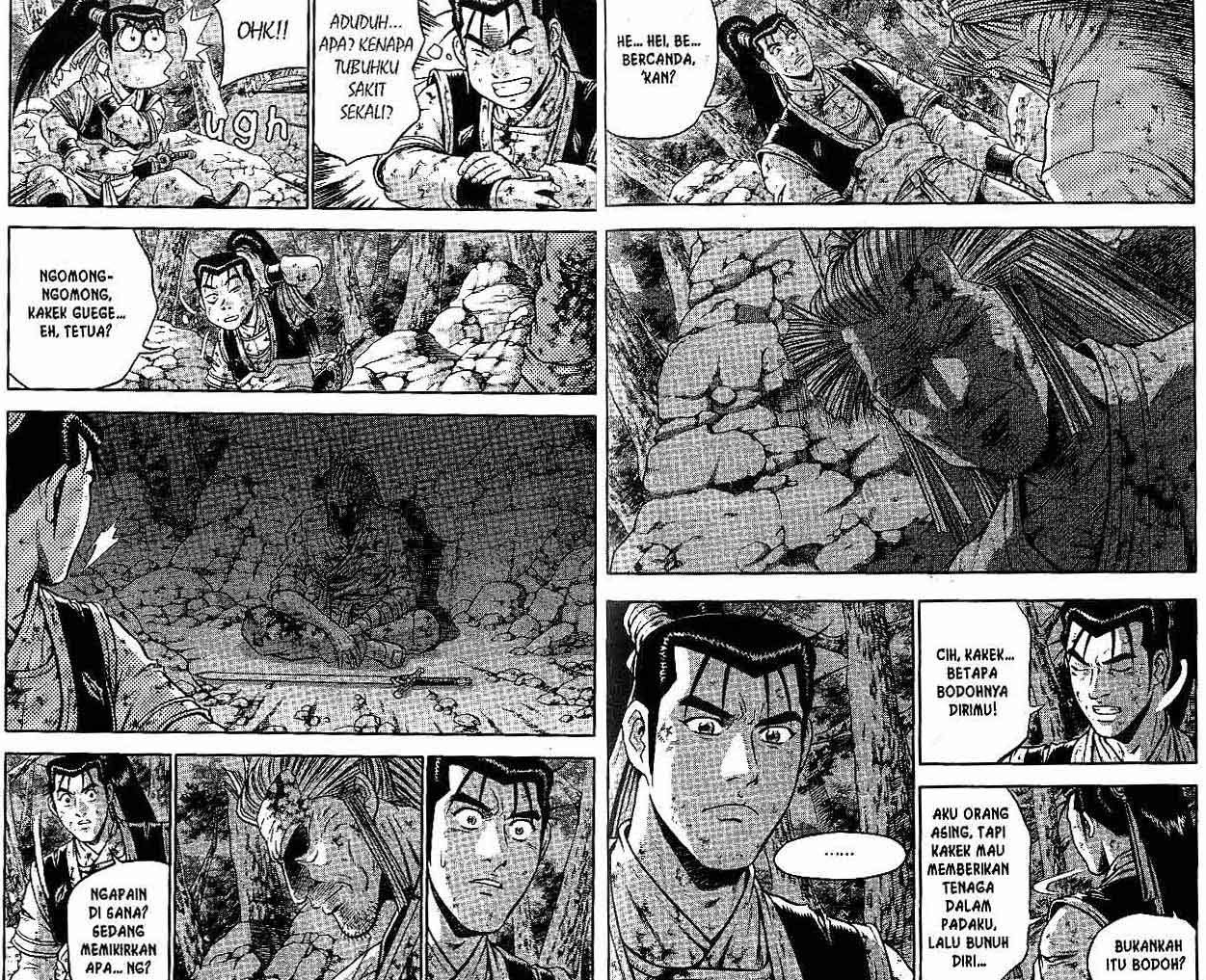 Ruler of the Land Chapter 45 Volume Gambar 6