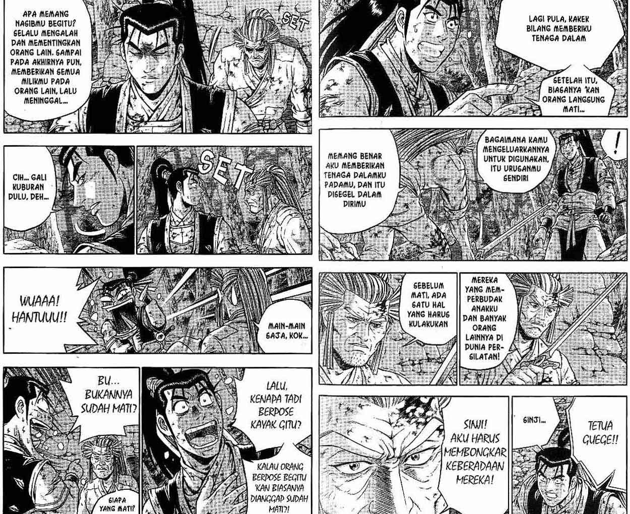 Ruler of the Land Chapter 45 Volume Gambar 7