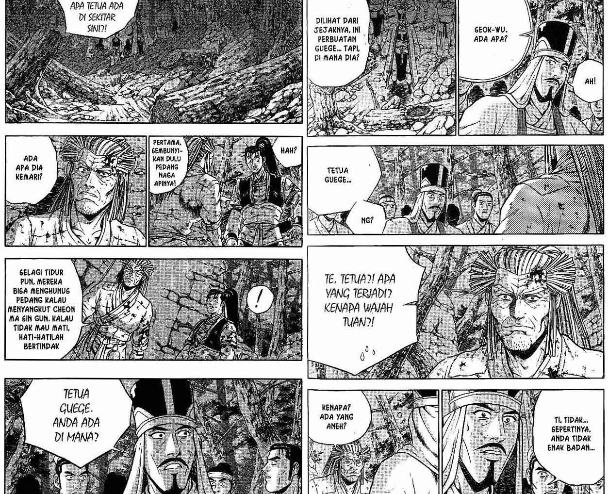 Ruler of the Land Chapter 45 Volume Gambar 8