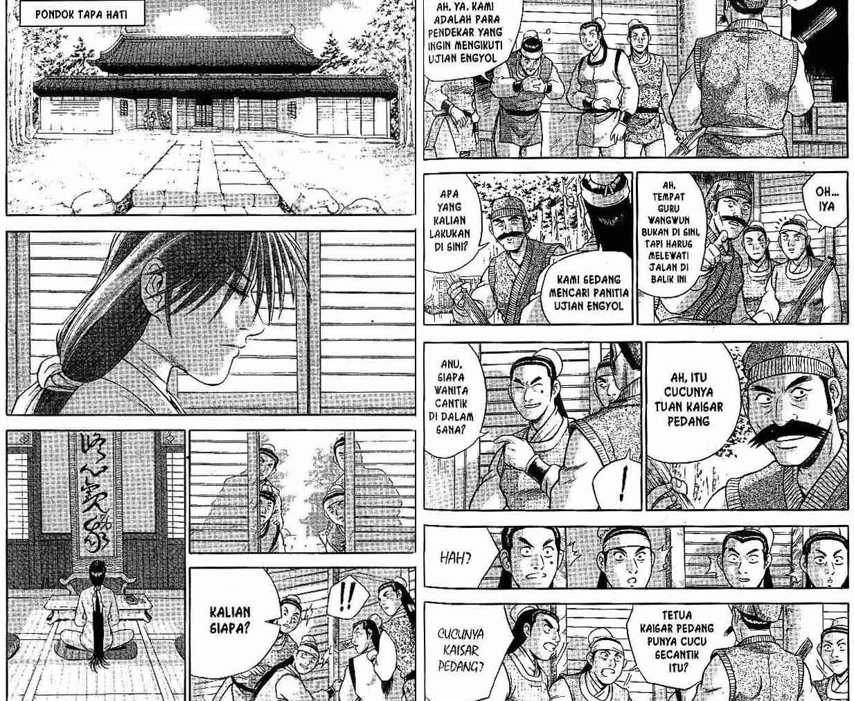 Ruler of the Land Chapter 45 Volume Gambar 18