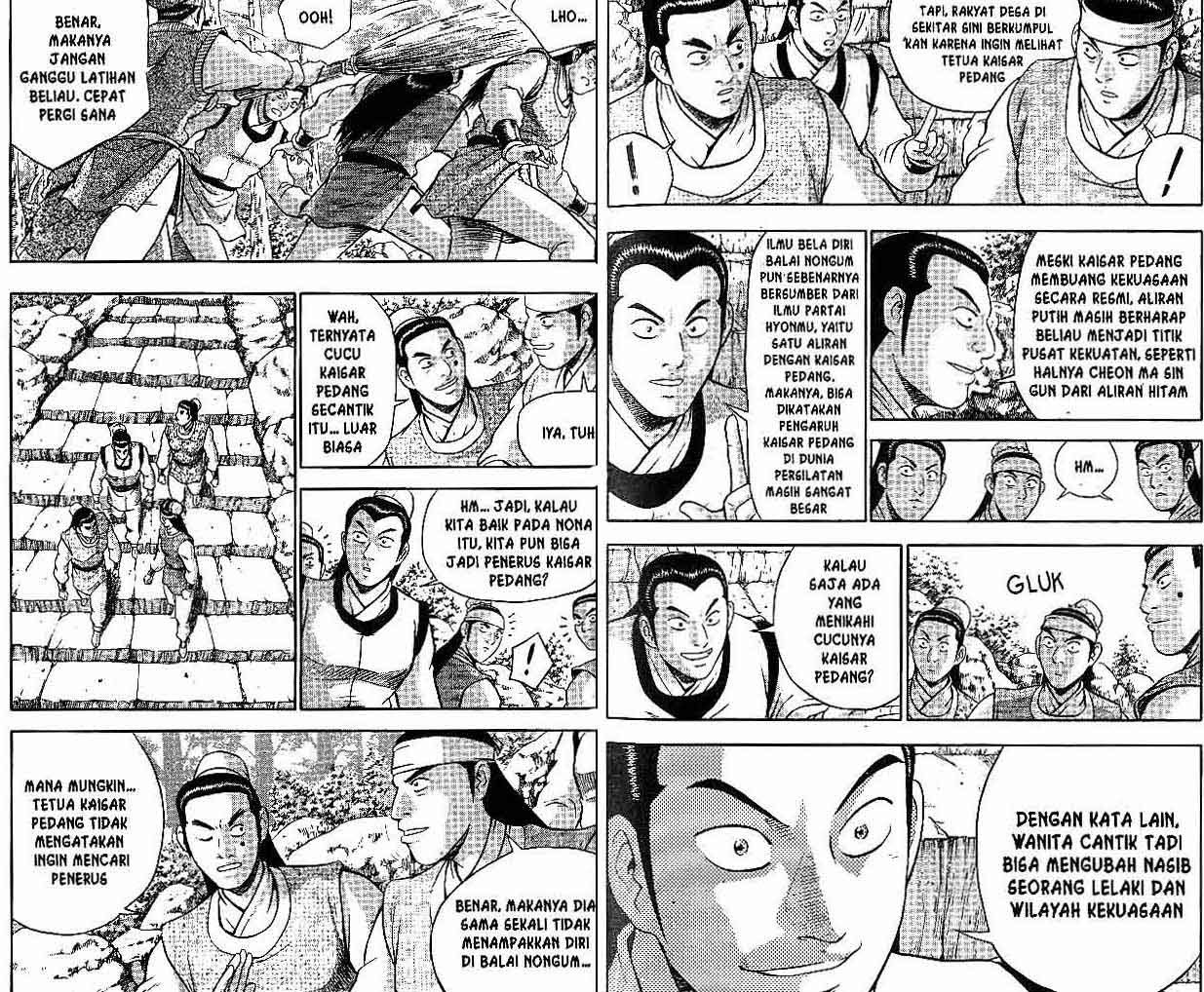 Ruler of the Land Chapter 45 Volume Gambar 19