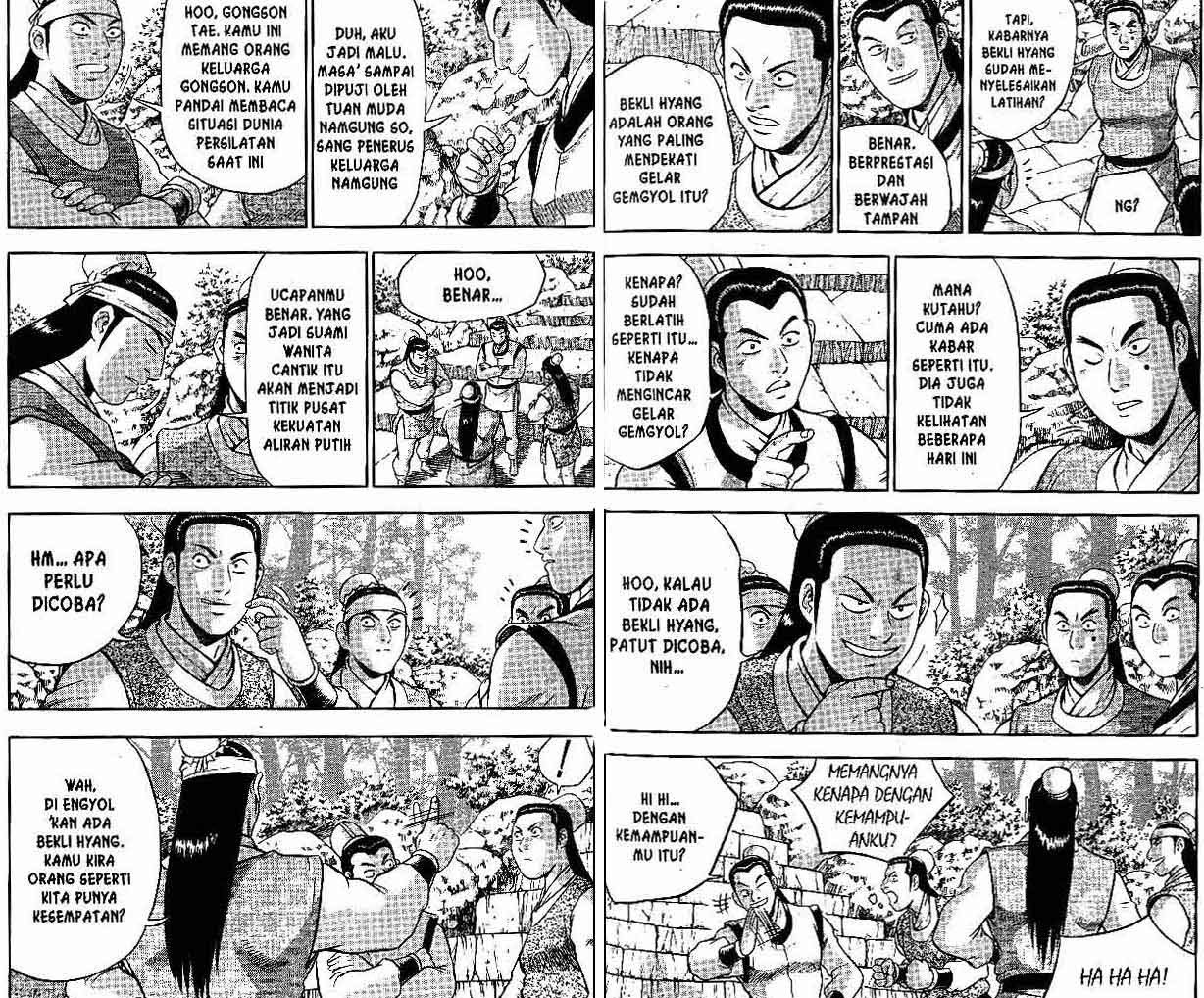 Ruler of the Land Chapter 45 Volume Gambar 20