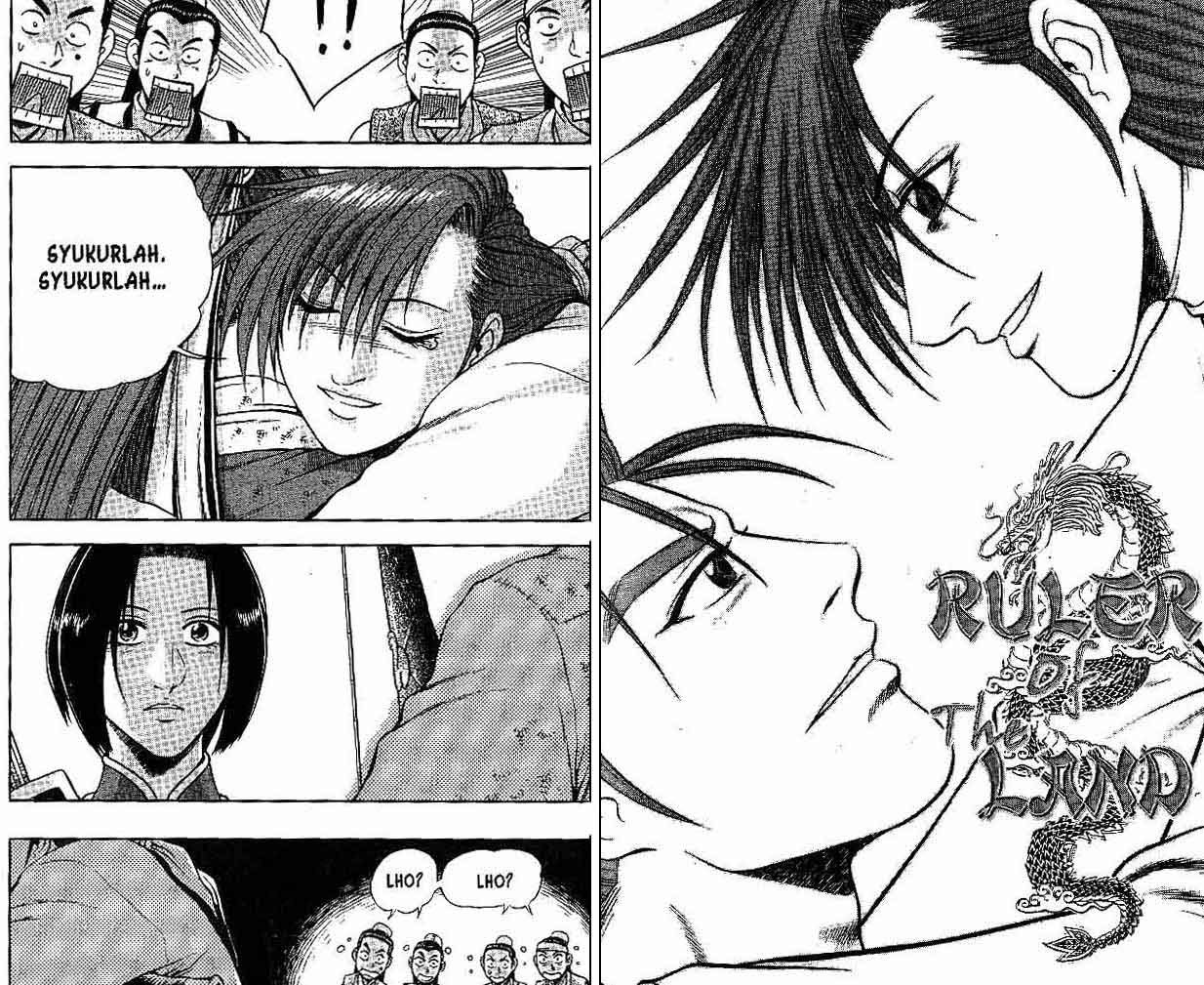 Ruler of the Land Chapter 45 Volume Gambar 25