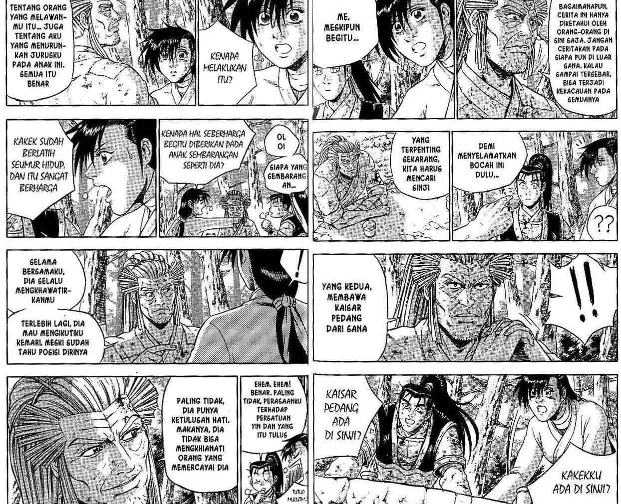 Ruler of the Land Chapter 45 Volume Gambar 27