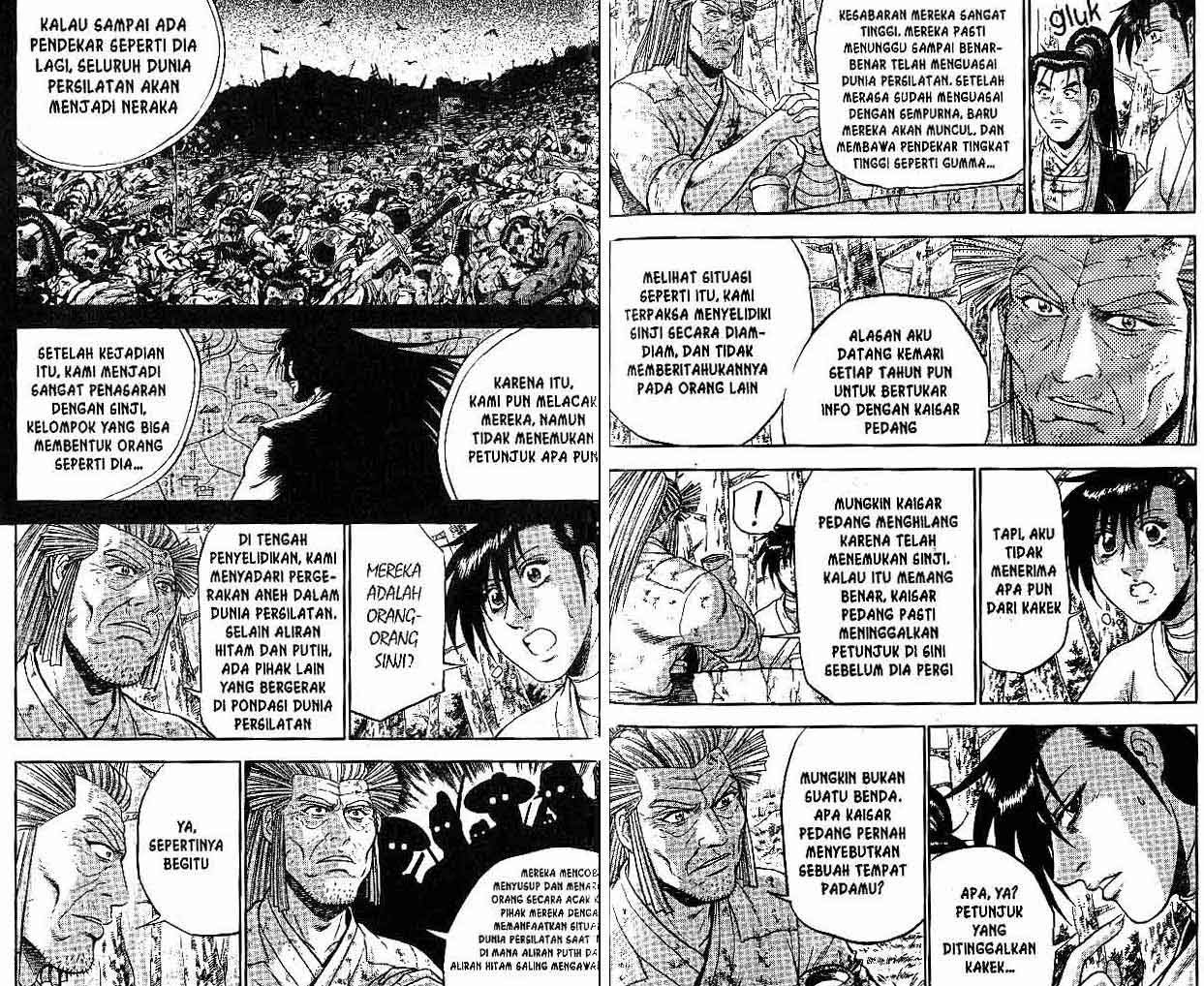 Ruler of the Land Chapter 45 Volume Gambar 29