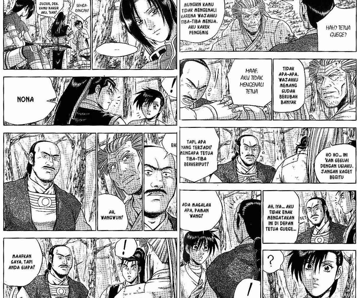 Ruler of the Land Chapter 45 Volume Gambar 31