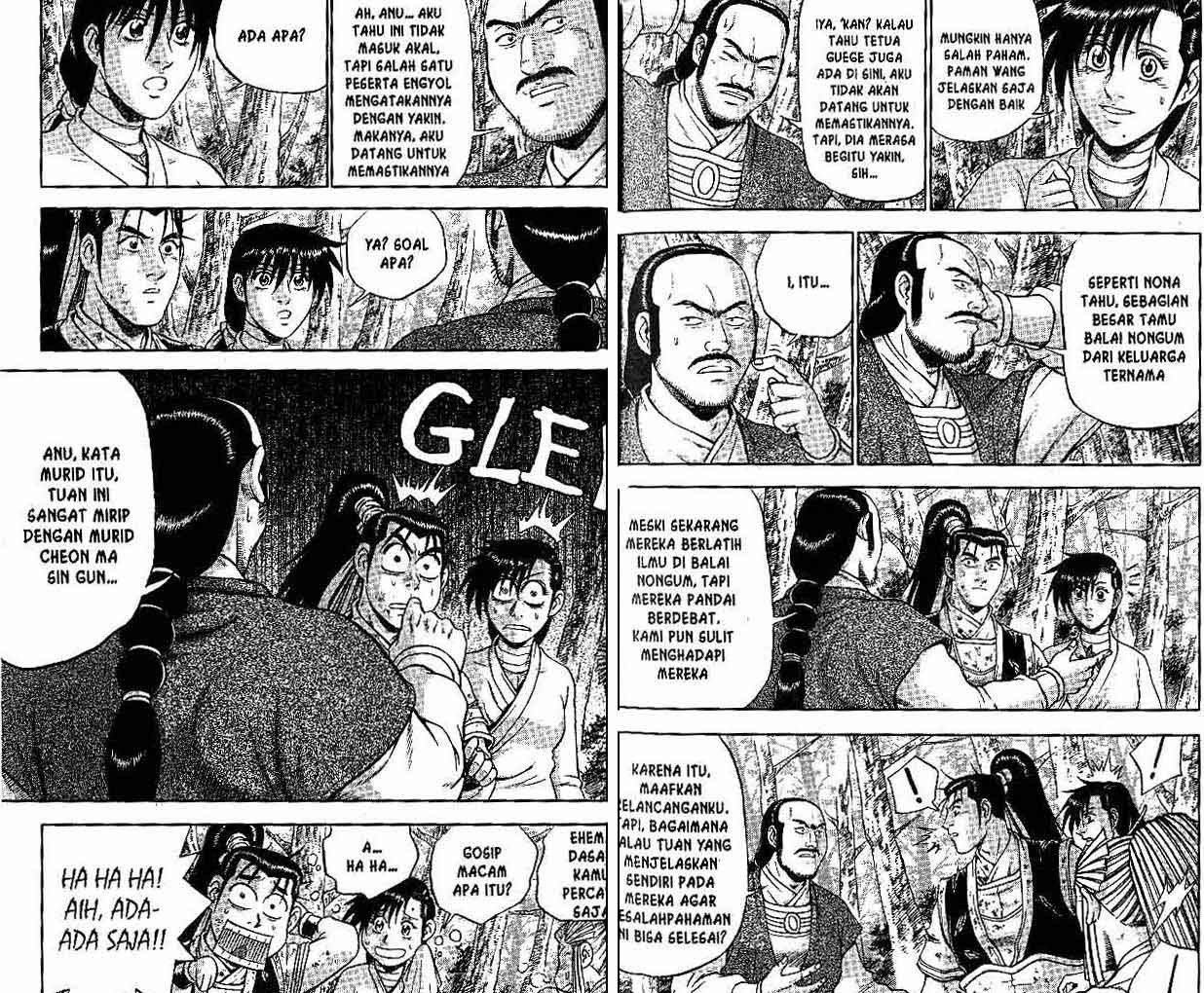 Ruler of the Land Chapter 45 Volume Gambar 32