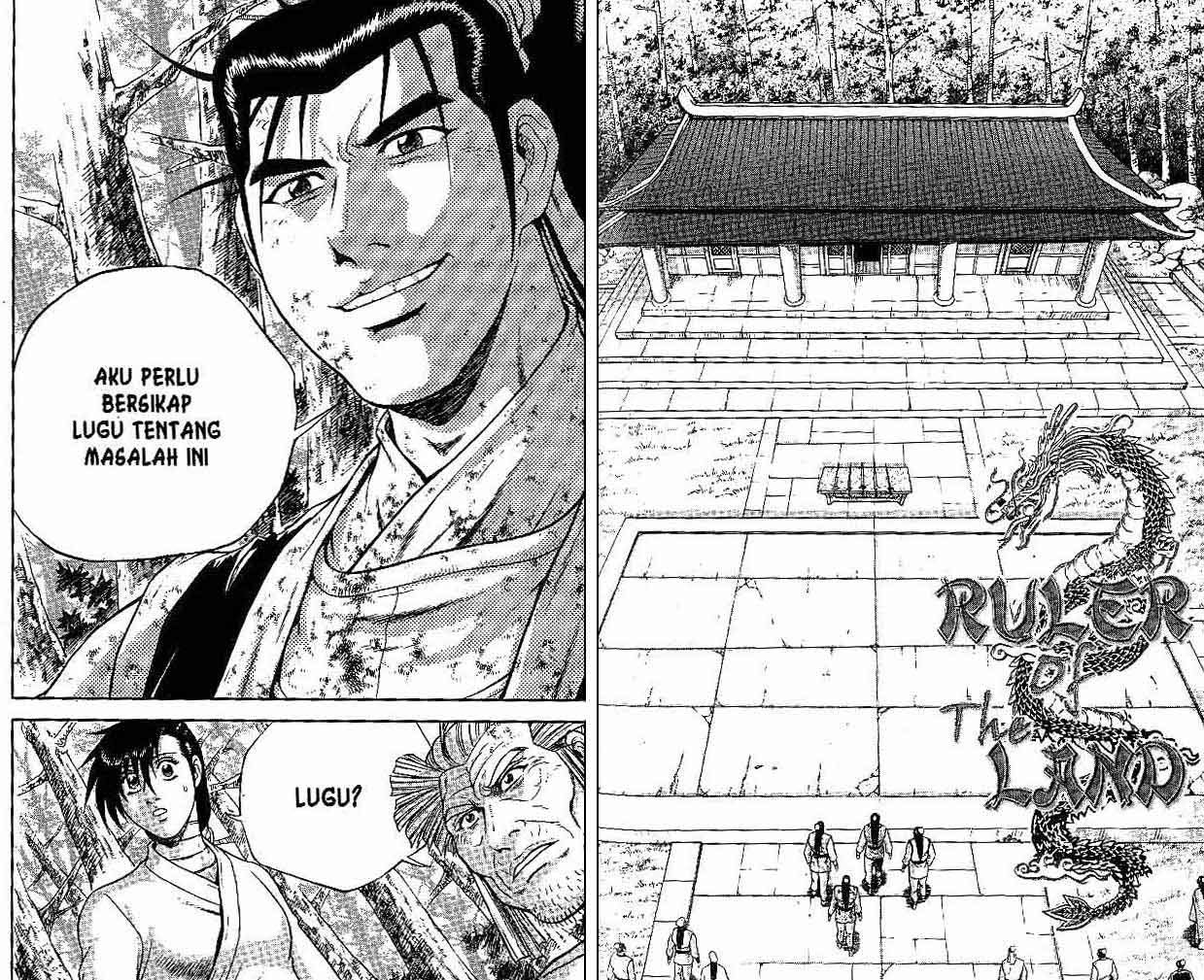 Ruler of the Land Chapter 45 Volume Gambar 34