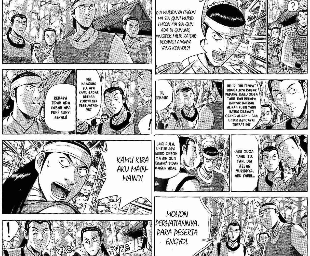 Ruler of the Land Chapter 45 Volume Gambar 35