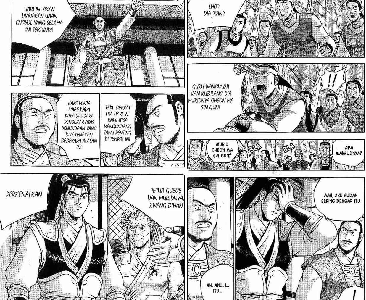 Ruler of the Land Chapter 45 Volume Gambar 36
