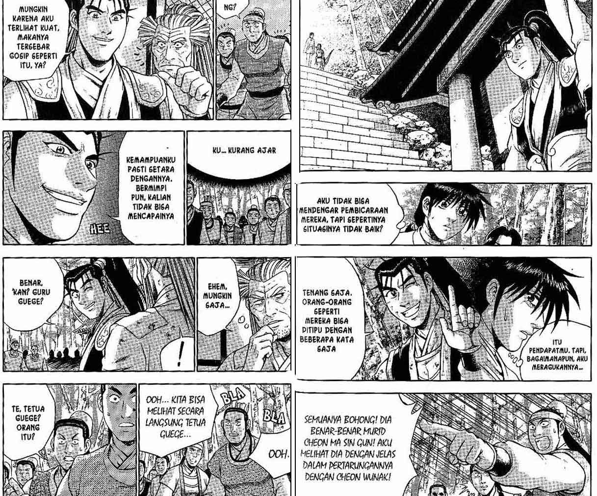 Ruler of the Land Chapter 45 Volume Gambar 37
