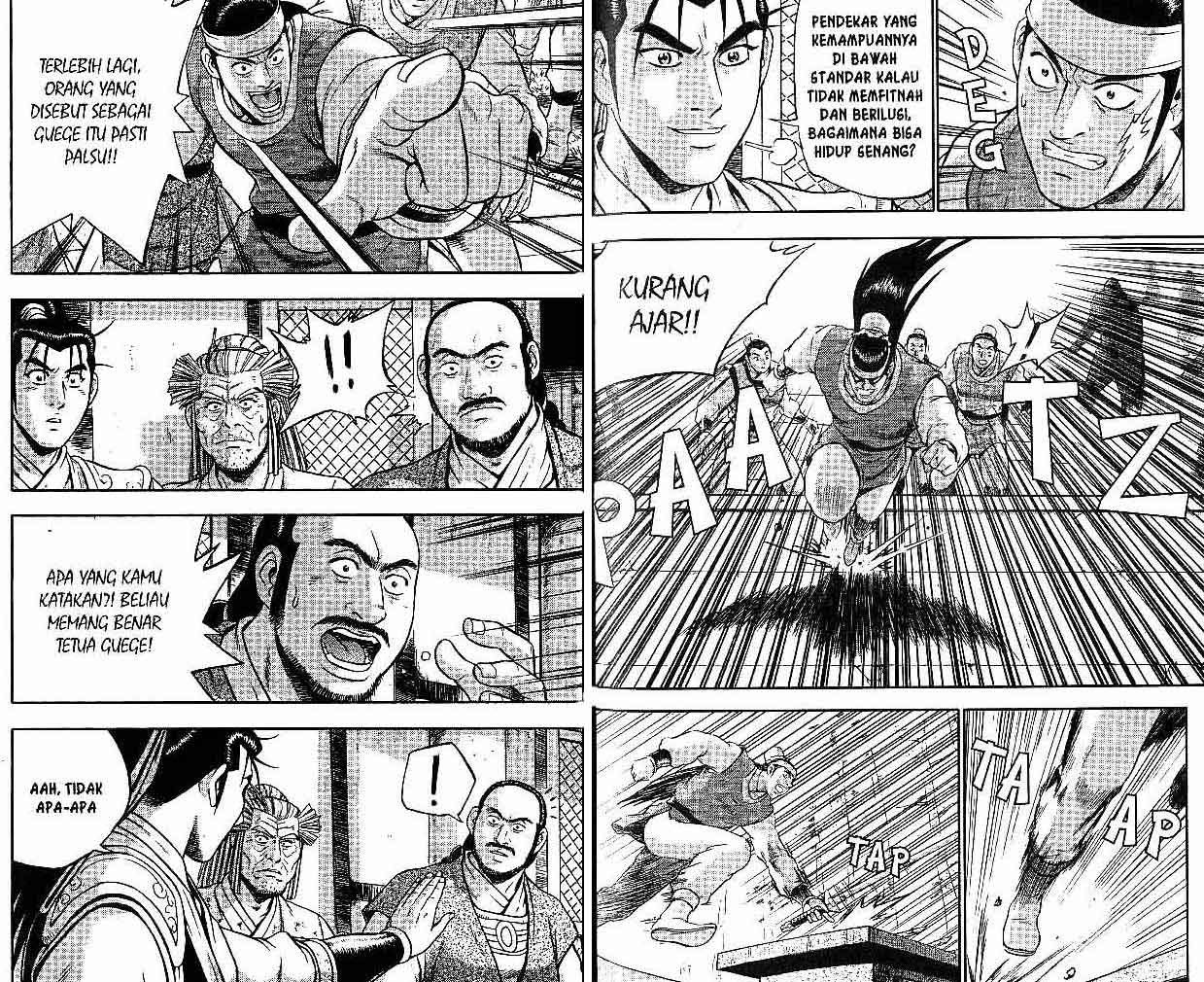 Ruler of the Land Chapter 45 Volume Gambar 38