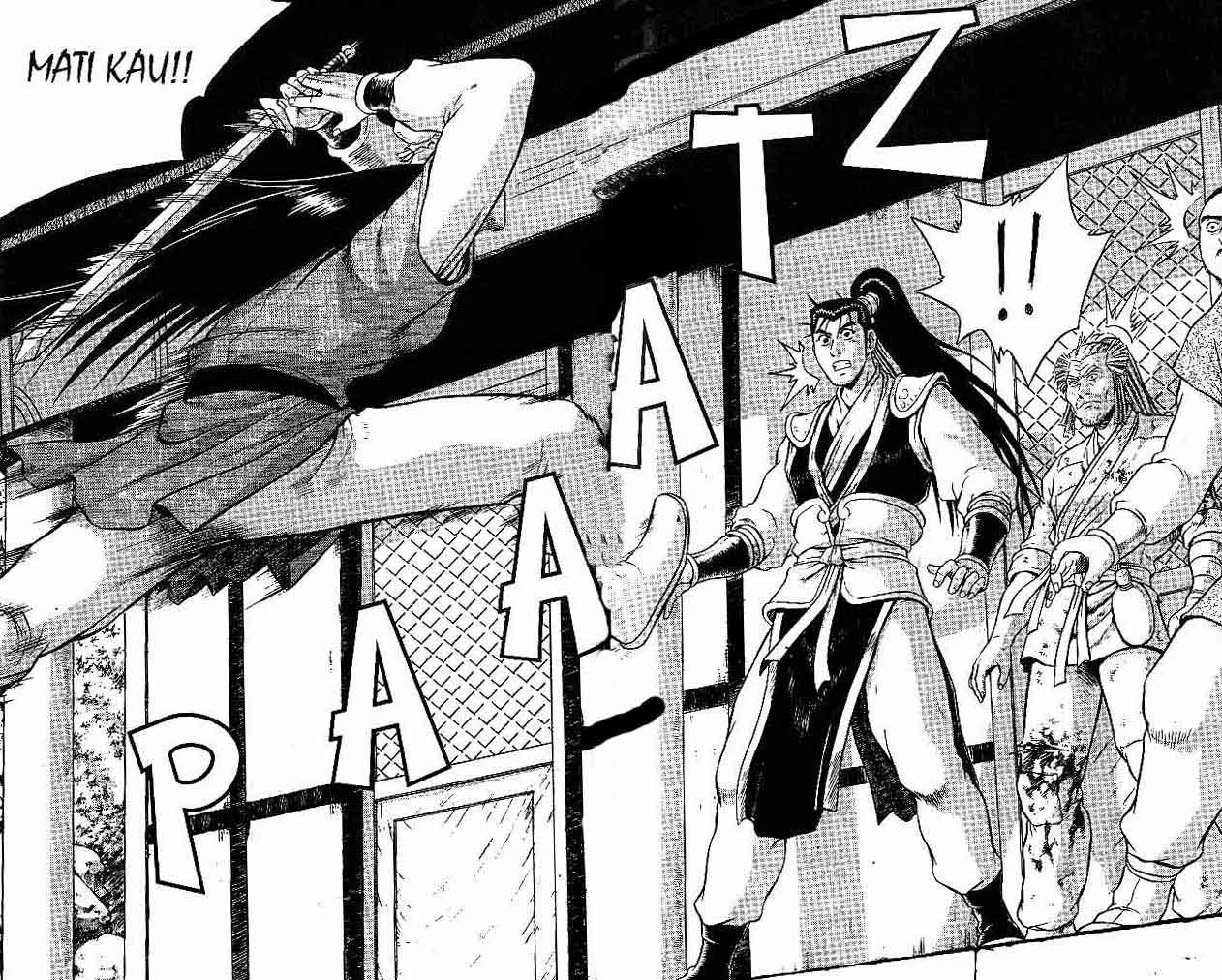 Ruler of the Land Chapter 45 Volume Gambar 39
