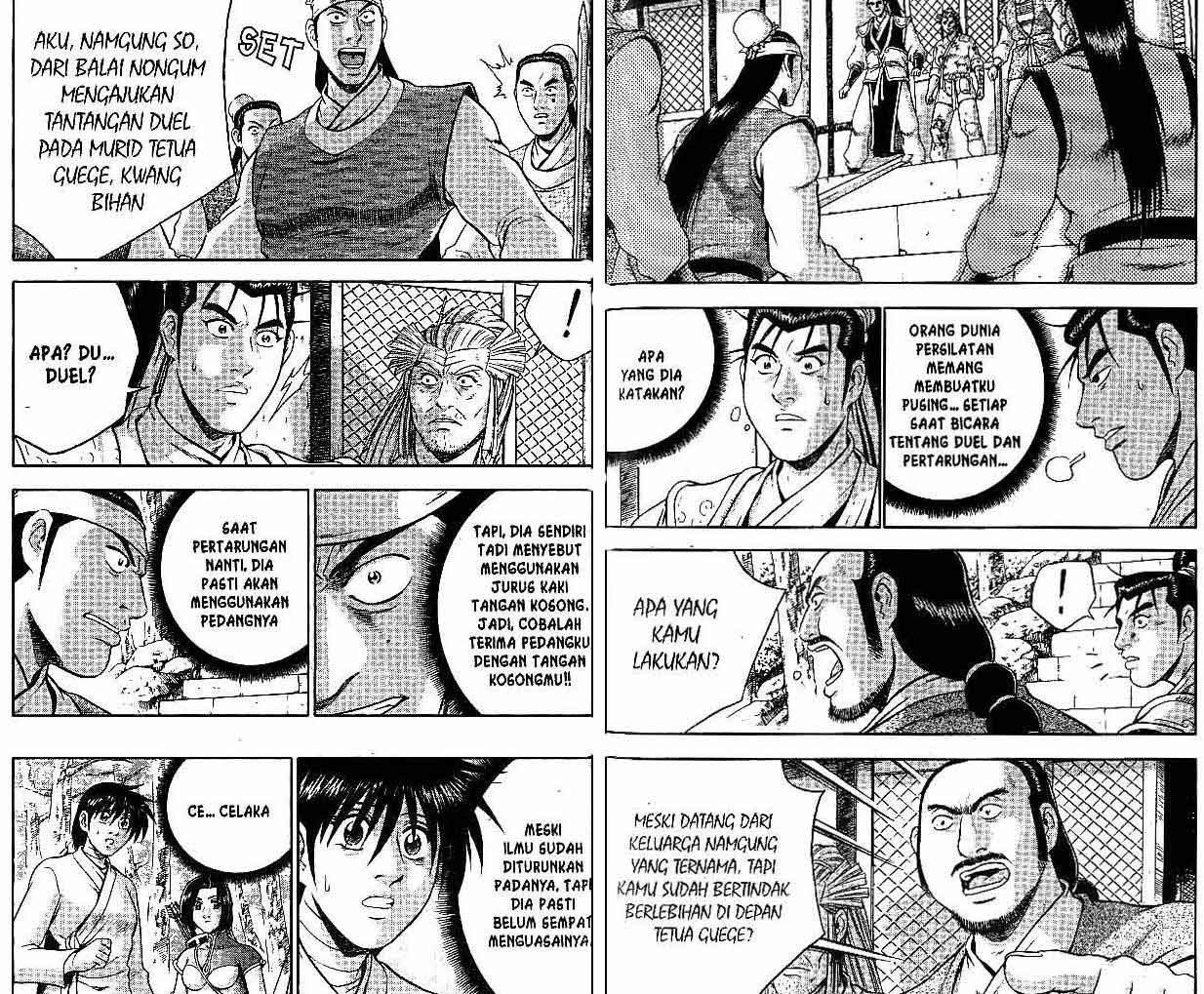 Ruler of the Land Chapter 45 Volume Gambar 41