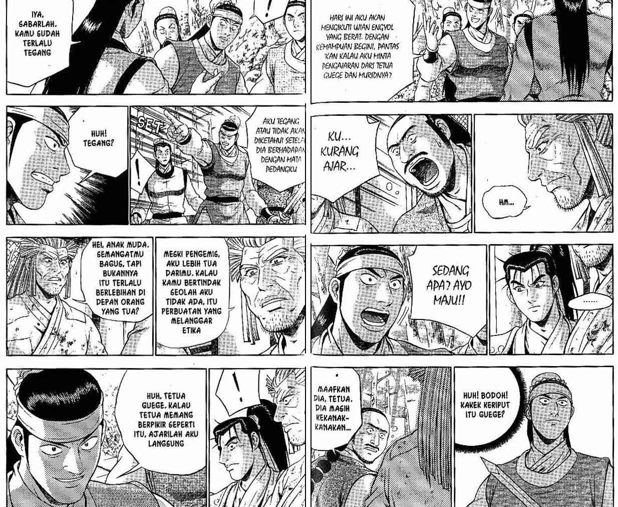 Ruler of the Land Chapter 45 Volume Gambar 42