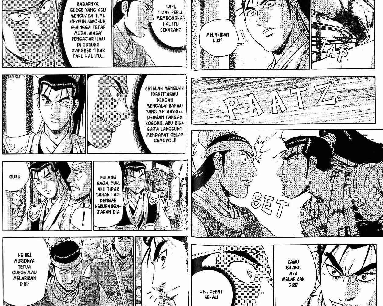Ruler of the Land Chapter 45 Volume Gambar 43