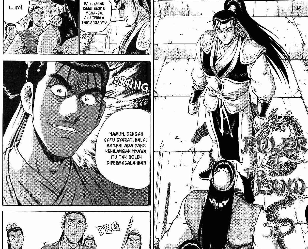 Ruler of the Land Chapter 45 Volume Gambar 44