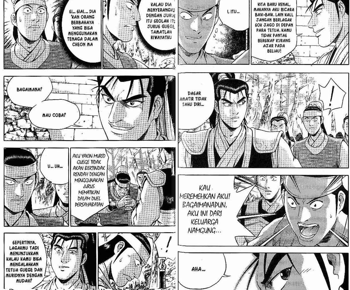 Ruler of the Land Chapter 45 Volume Gambar 45