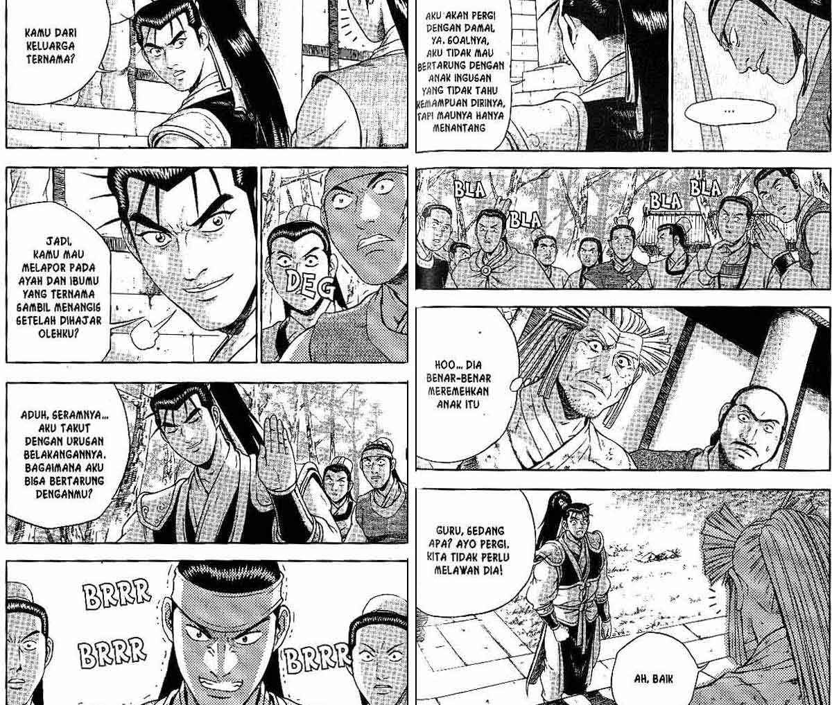Ruler of the Land Chapter 45 Volume Gambar 46