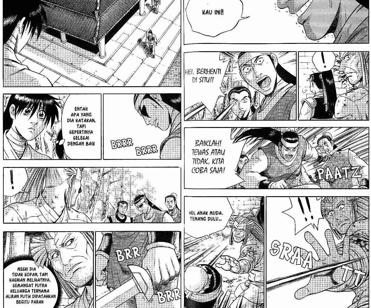 Ruler of the Land Chapter 45 Volume Gambar 47