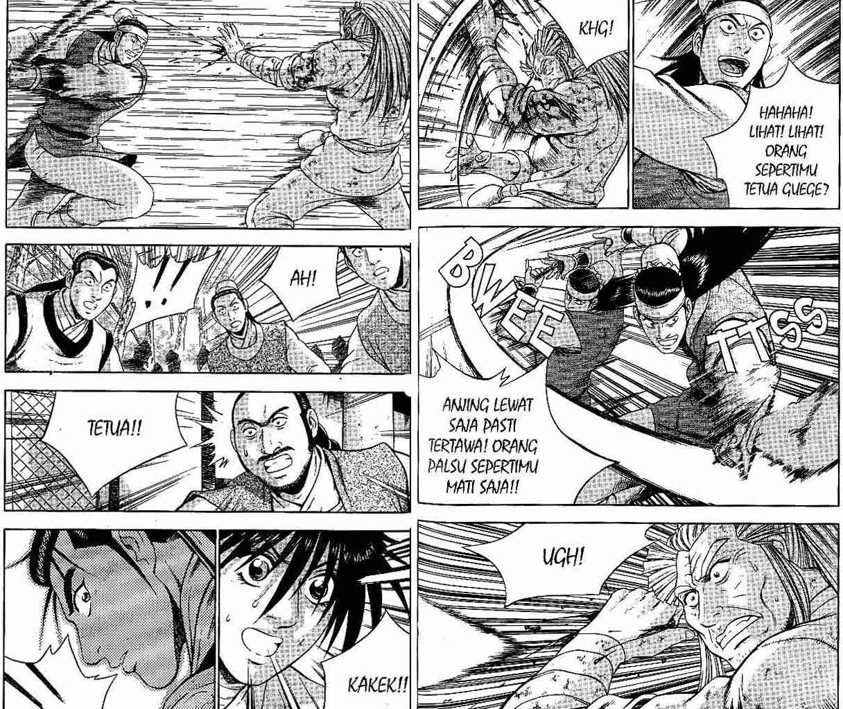 Ruler of the Land Chapter 45 Volume Gambar 48