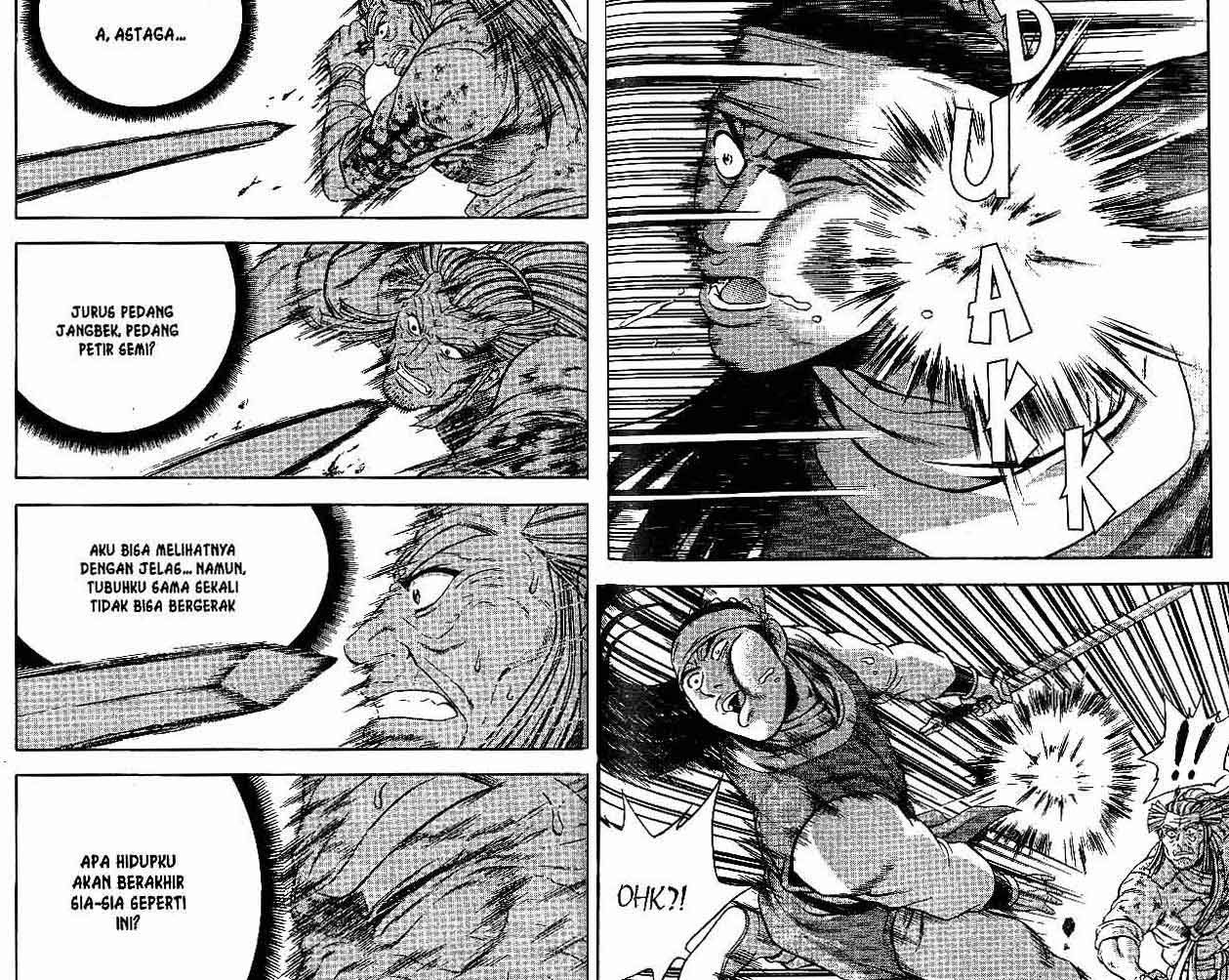 Ruler of the Land Chapter 45 Volume Gambar 49