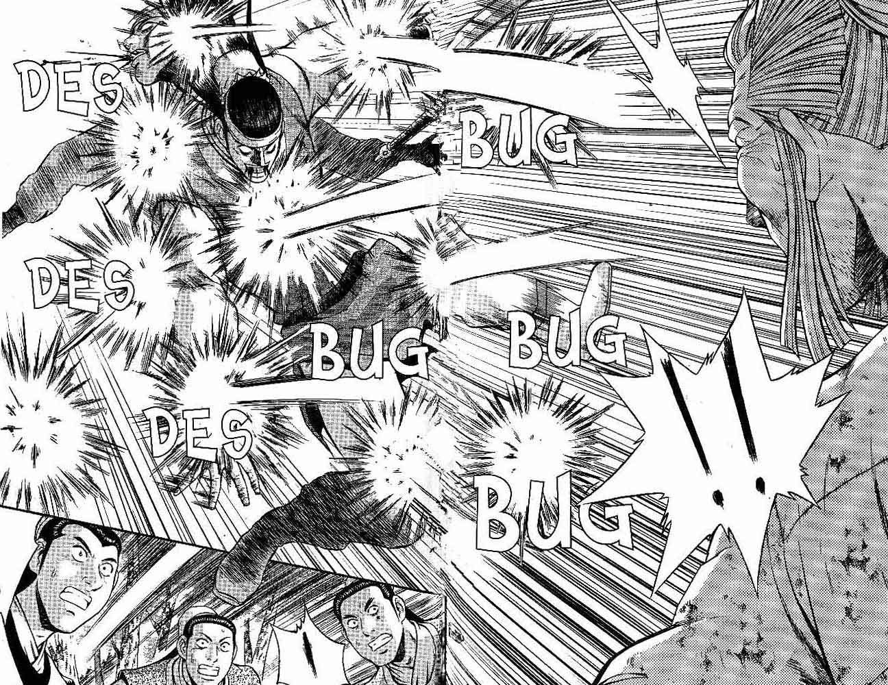 Ruler of the Land Chapter 45 Volume Gambar 50