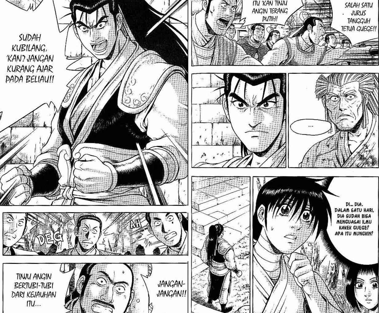 Ruler of the Land Chapter 45 Volume Gambar 52