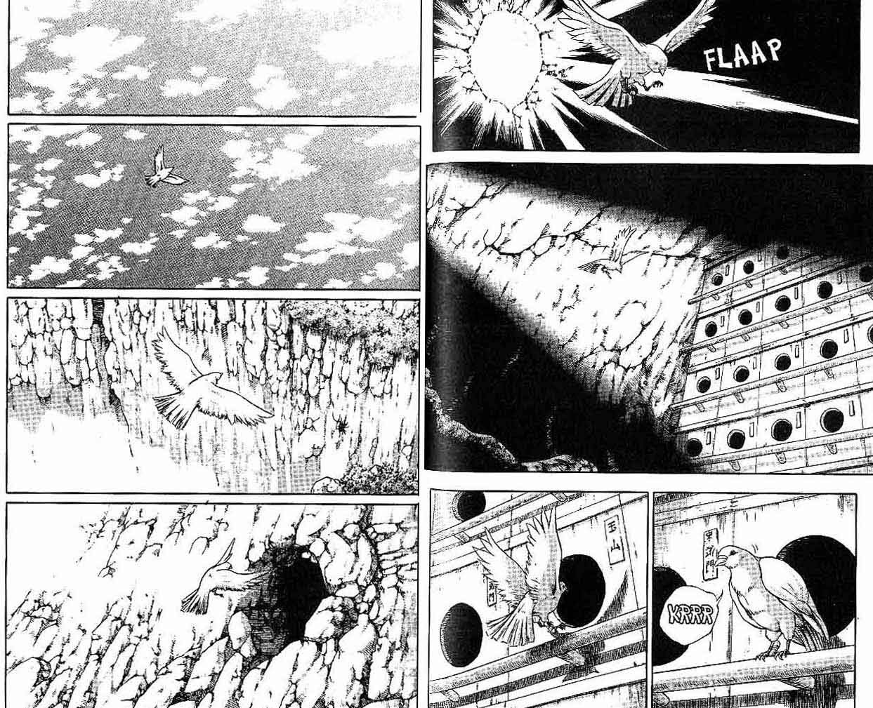 Ruler of the Land Chapter 45 Volume Gambar 53