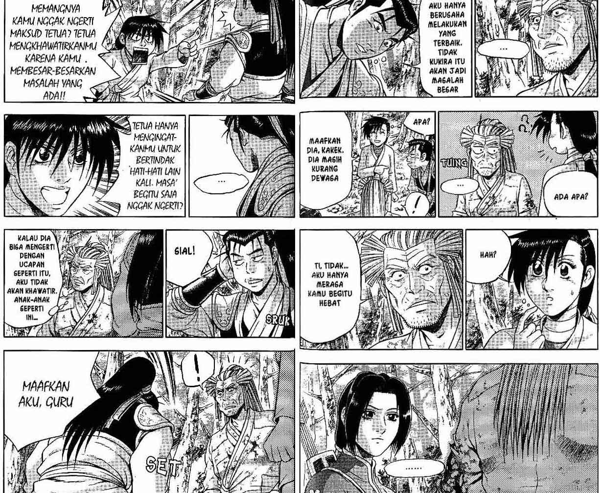 Ruler of the Land Chapter 45 Volume Gambar 56