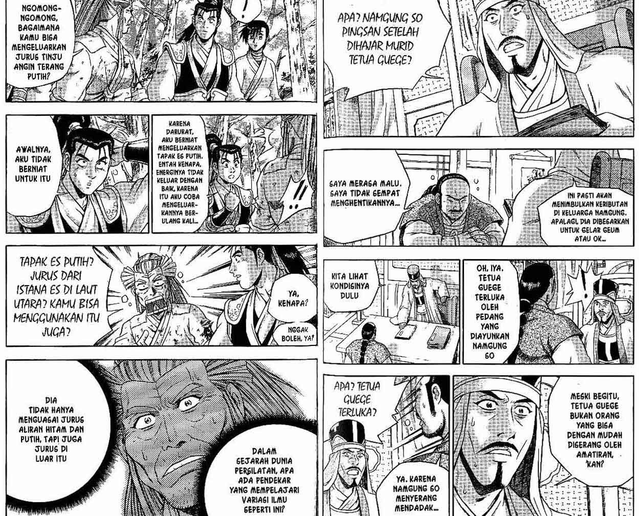 Ruler of the Land Chapter 45 Volume Gambar 57